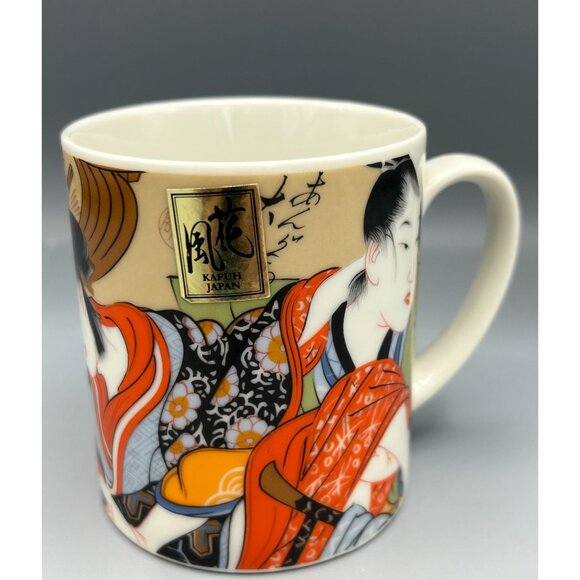 Kafur Other - Japanese Mug Warrior Geisha Kimono Kafur Japan 12 fl oz